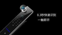 人臉識別智能鎖和指紋鎖哪個更安全？